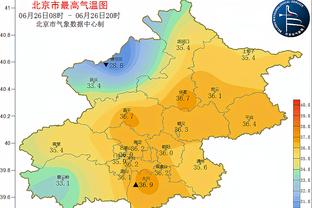 新利18 官网登录截图2