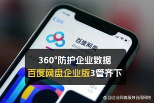 必威手机网址是多少截图0